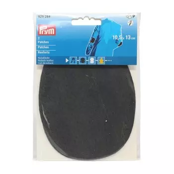 Заплатки нубyк, пришивные, размер 10,5х13 см