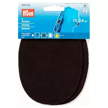 Заплатки пришивные замша, размер 10x14 см, 2 шт