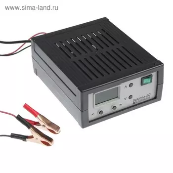 Зарядно-предпусковое устройство "Вымпел-50" 0.5-15А, 5.5-18В для гелевых кислотных и AGM АКБ