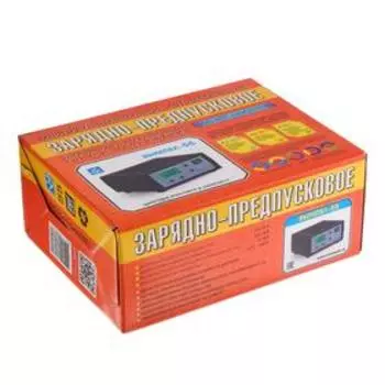Зарядно-предпусковое устройство "Вымпел-55" 0.5-15 А, 0,5-18 В, для всех типов АКБ