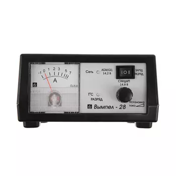 Зарядное устройство АКБ Вымпел-28, 7 А, 12 В, стрелочный амперметр