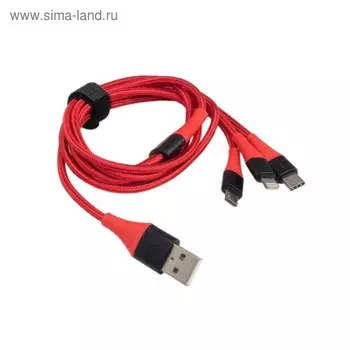 Зарядный кабель Aura TPC-U32R USB-micro/USB C/Lighting, 12 В, длина 1,2 м, красный