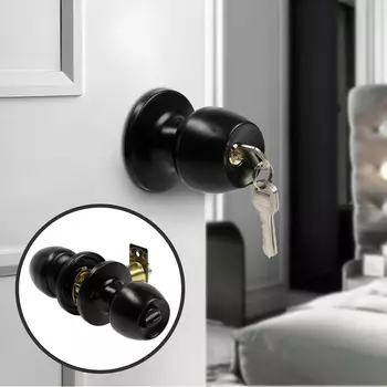 Защелка 1103, с ключом, матовая, чёрная