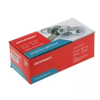 Защелка "АЛЛЮР" 5560 PS WW, пустая, белая