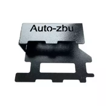 Защита электр. блока управления Sportage 2.4 GDI