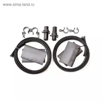 Защита для жидкостного шланга Webasto от перетирания TT-Evo, набор