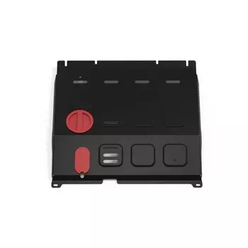 Защита картера АвтоБроня Changan Alsvin FWD АКПП 2023-н.в., сталь 1.5 мм, с крепежом, штампованная