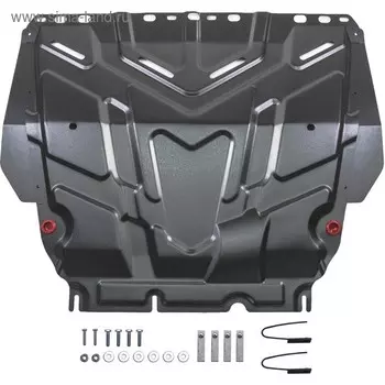 Защита картера и КПП Автоброня для Ford C-MAX 2003-2010/Focus II, III 2005-2019/Grand C-MAX II 2010-2015/Kuga I 2008-2013, сталь 1.5 мм, с крепежом, 111.01850.1