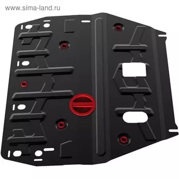 Защита картера и КПП Автоброня для Hyundai i40 2011-2015 2015-н.в., сталь 1.8 мм, с крепежом, 111.02342.1