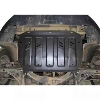 Защита картера и КПП "АвтоБРОНЯ", Brilliance H230 2015-н.в., с крепежом, 111.09003.1