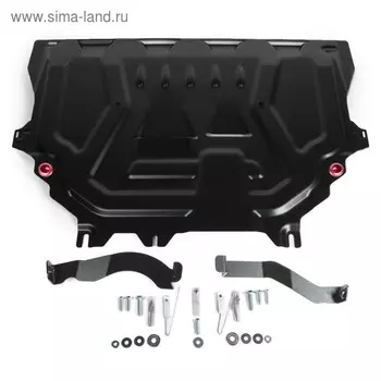 Защита картера и КПП "АвтоБРОНЯ", Ford Kuga 2013-н.в., с крепежом, 111.01873.1