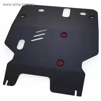 Защита картера и КПП "АвтоБРОНЯ", Mitsubishi Galant 1996-2005, с крепежом, 111.04029.1