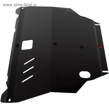 Защита картера и КПП "АвтоБРОНЯ", Nissan X-Trail 2001-2007, с крепежом, 111.04138.1