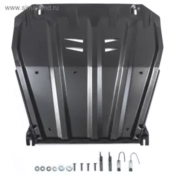 Защита картера и КПП АвтоБРОНЯ Nissan X-Trail (V - 2.5) 4WD 2018-, ST 2 мм, 111.04158.1