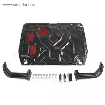 Защита картера и КПП АвтоБРОНЯ (усиленная) для Hyundai Creta (V - 1.6; 2.0) 2016-н.в., крепеж в комплекте, сталь, 1 мм, 111.02360.1.1