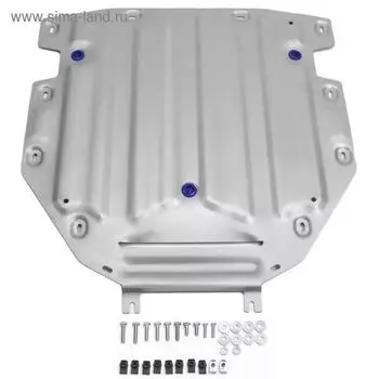 Защита КПП Rival для Audi Q8 2018-нв, штампованная, алюминий 3 мм, с крепежом, 333.0330.1