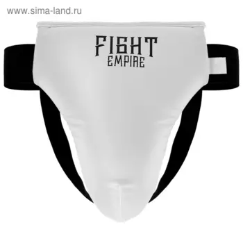 Защита паха FIGHT EMPIRE, р. S