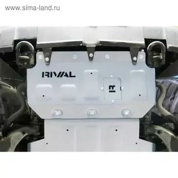 Защита радиатора Rival для Toyota Tundra II 4WD 2007-2013 2013-н.в., штампованная, алюминий 6 мм, с крепежом, 2333.9509.1.6