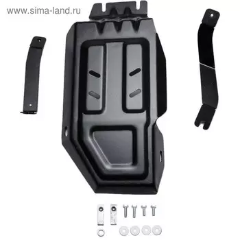 Защита редуктора «АвтоБРОНЯ», Kia Sportage 2018-2022 г - 2.0; 2.0d, Hyundai Tucson 2018-2021 г, с крепежом, 111.02359.1