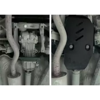 Защита редуктора АвтоБРОНЯ Nissan X-Trail (V - 2.5) 4WD 2018-, ST 2 мм, 111.04150.1