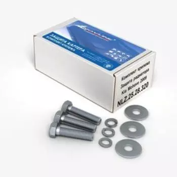 Защита редуктора и крепеж KIA Mohave (2009-) 3,8 бензин/3,0 дизель AКПП (установка с NLZ.25.28.021 NEW)