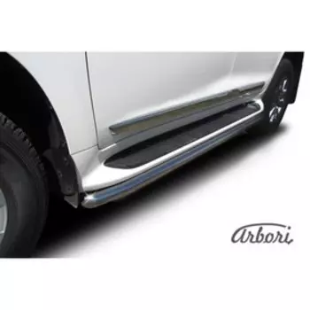 Защита штатного порога Arbori d57 Toyota LAND CRUISER 200 2015-