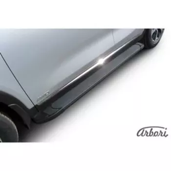 Защита штатных порогов алюминиевый профиль Arbori "Optima Black" 1800 черная KIA Sorento 2015-&gt;