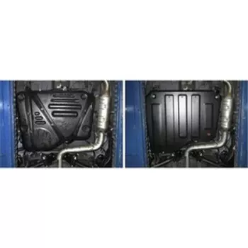 Защита топливного бака "АвтоБРОНЯ", Chery Tiggo 5 2014-2020, с крепежом, 111.00915.1