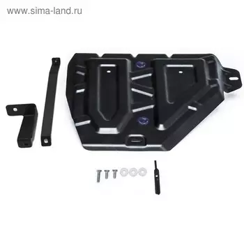 Защита топливного бака Rival для Hyundai Creta 2016-2020 2020-н.в., сталь 1.5 мм, с крепежом, 111.2365.1