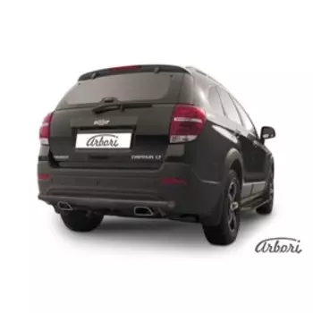 Защита заднего бампера Arbori d57 черная CHEVROLET CAPTIVA 2013-