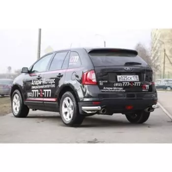 Защита задняя уголки d76, Ford Edge 2014-2016, FEDG.76.5036