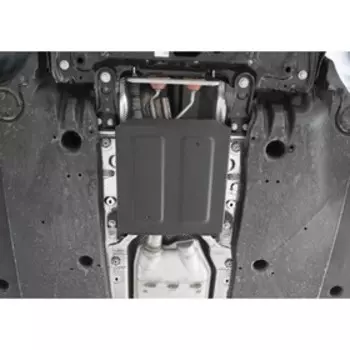 Защита заслонки системы выпуска отработавших газов, Skoda Kodiaq 2017-н.в., штатный крепеж, 1.5117.1