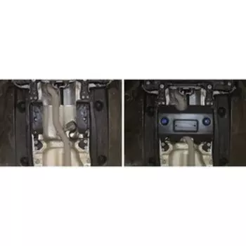 Защита заслонки системы выпуска отработавших газов, Volkswagen Tiguan 2017-н.в., без крепежа, 1.5850.1