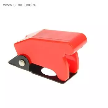 Защитная крышка для тумблеров REXANT SAC-01, типа KN и ASW, красная