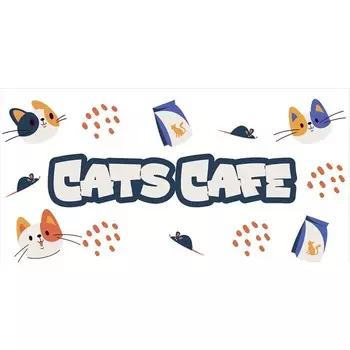 Защитная самоклеящаяся пленка на месте кормления/туалета питомца "Кошки-мышки" 25х50 см