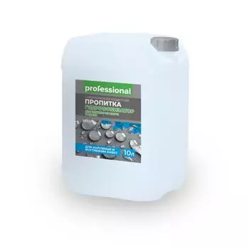 Защитная силиконовая пропитка от влаги и грязи «Гидрофобизатор», 10 л