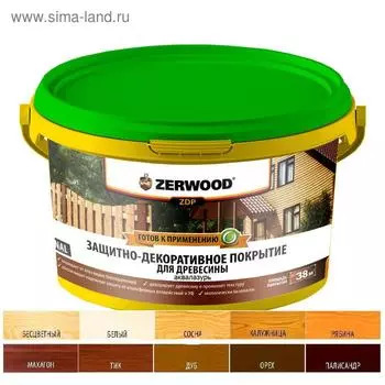 Защитно-декоративное покрытие ZERWOOD ZDP белый 2.5кг