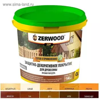 Защитно-декоративное покрытие ZERWOOD ZDP орех 0,9кг
