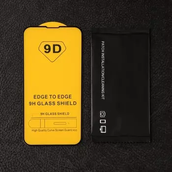 Защитное стекло для iPhone 13 mini, 9H, 0.33 мм, чёрное