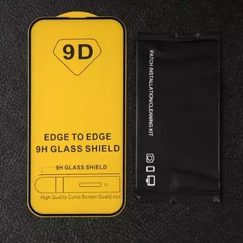 Защитное стекло для iPhone 14 Pro, 9H, 0.33 мм, чёрное