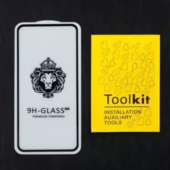 Защитное стекло Innovation 2D, для Samsung Galaxy M51, полный клей, чёрная рамка