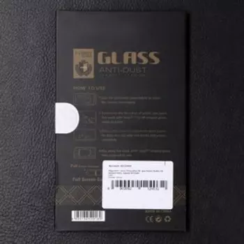 Защитное стекло Innovation 2D, для Xiaomi Redmi 10, полный клей, черное