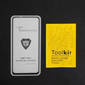 Защитное стекло Innovation 2D, для Xiaomi Redmi 10X, полный клей, чёрная рамка