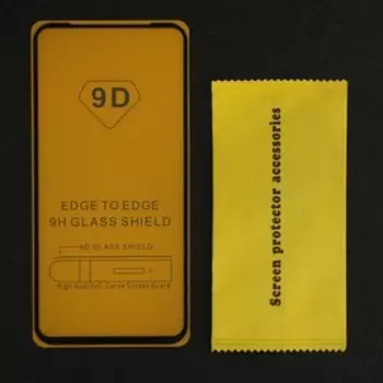 Защитное стекло Innovation 2D, для Xiaomi Redmi Note 9/Redmi 10X, полный клей, чёрное