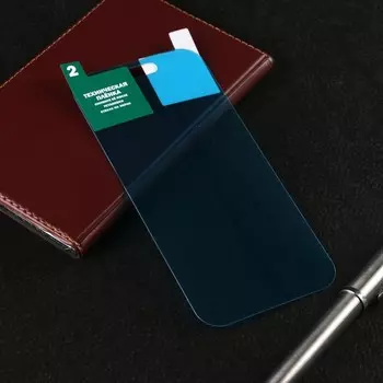 Защитное стекло Krutoff для iPhone 14 Pro, гибридное, полный клей