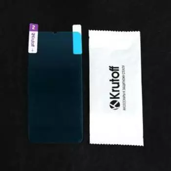 Защитное стекло Krutoff, для Samsung Galaxy A20e, гибридное, полный клей