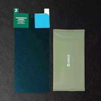 Защитное стекло Krutoff, для Tecno Pova 4, гибридное, гибкое, полный клей