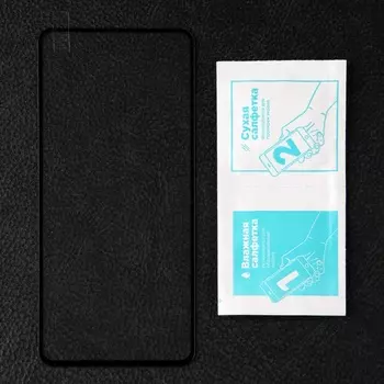 Защитное стекло Miuko для Tecno Camon 20/ 20 Pro 4G, Full Screen, полный клей