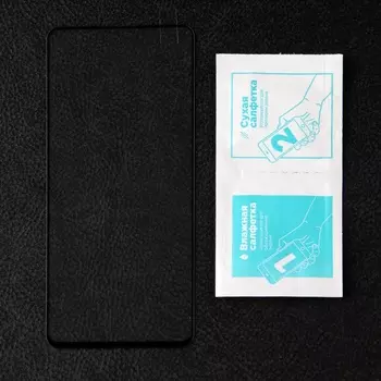 Защитное стекло Miuko для Tecno Camon 20 Pro 5G, Full Screen, полный клей