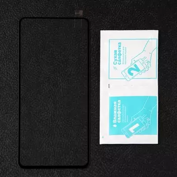 Защитное стекло Miuko для Xiaomi Redmi 10A, Full Screen, полный клей